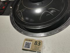 -百年果林椰子鸡(中洲店)