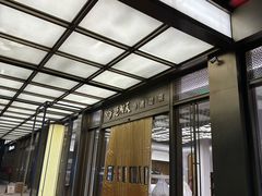 -艳阳天·非遗楚菜(武汉客厅店)