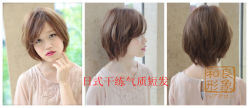gd11674-m-01-dl_副本-和良形象