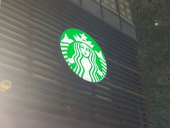 -星巴克(深圳前进天虹店)