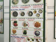 -Pho Hoa Pasteur