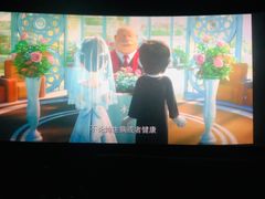 -金逸影城(中关村店)