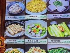 -猪肉婆私房菜(容桂总店)