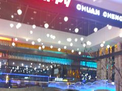 -河坝烧烤串城(金达莱店)