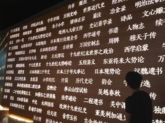 -张之洞与武汉博物馆