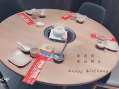 -江小渔鲜鱼火锅(冠亚星城店)