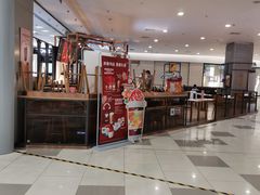 -COSTA COFFEE(上海虹口龙之梦)