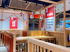 大堂-小木屋拌饭(沈阳中街大悦城店)