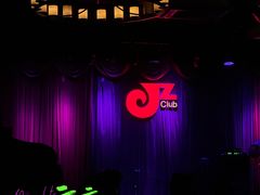 -JZ Club 爵士酒吧(上海店)