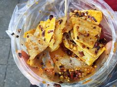 -周小亮丁家坡洋芋(全国总店)