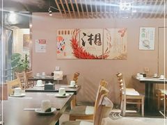 大堂-潇湘阁(昆泰国际大厦店)
