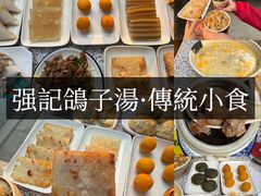 -飞来湖湿地公园