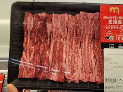 -麦德龙(湖里店)