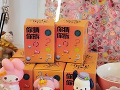 -大象厨房(重庆道店)