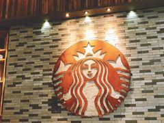 -星巴克臻选(湖滨道店)