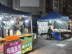 -吴山路夜市