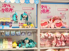 -万达广场(东莞厚街店)