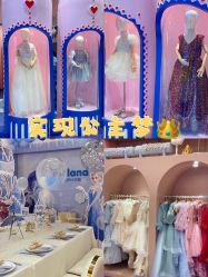 -meland(成都金牛凯德广场店)