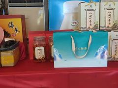 -中苑海韵