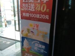 -today便利店(汉街店)