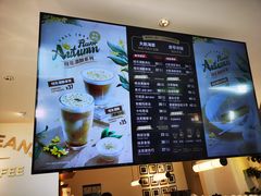 -Peet's Coffee皮爷咖啡(上海长风大悦城店)