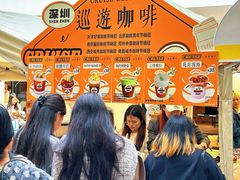 -宁波杉井奥特莱斯广场