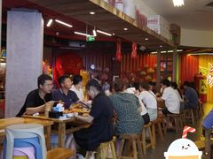 大堂-文立新·秤盘麻辣烫(天通苑店)