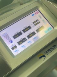-武汉五洲整形外科医院