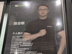-悦莱美游泳健身会所(御景壹号店)