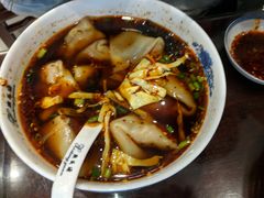 -熙盛源(凤凰街店)