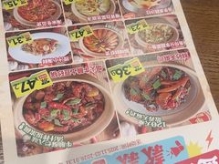 -管氏翅吧(马家堡店)