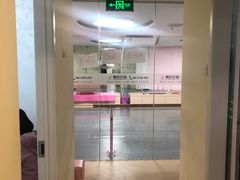 -舞研舞蹈培训(魏公村校区)