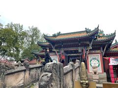 -丰都鬼城名山景区