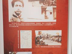 -八七会议会址纪念馆