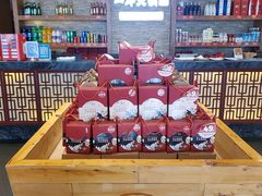 -一斗火锅·招财羊毛肚(泰吉滨江店)