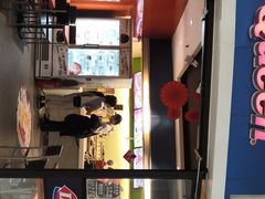 门面-DQ·蛋糕·冰淇淋(湖景东路店)