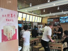 大堂-华天二友居肉饼(新街口店)