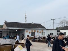 -苏州市吴中区光福窑上花果蜜饯厂