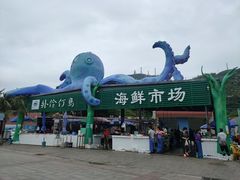 -外伶仃岛海鲜市场