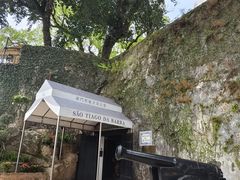 -澳门圣地牙哥古堡酒店