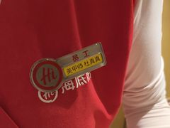 -海底捞火锅(团结桥店)