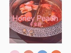-牛YO寿喜烧和牛火锅自助(三台子万象汇店)