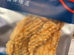 -Olé精品超市(苏州中心店)