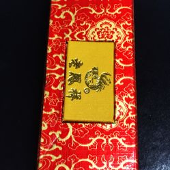-老鳳祥銀樓(八佰伴店)