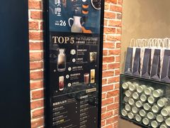 -鹿角巷The Alley(龙湖天街店)
