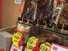 -黑色经典臭豆腐·湖南特产(太平街口店)