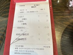 -抱德·潮汕味(琶洲店原惠城鱼仔)