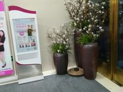 -功德林(南京西路店)