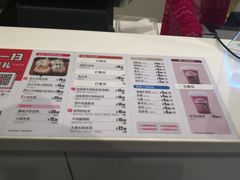 -小杨生煎(龙之梦购物中心店)