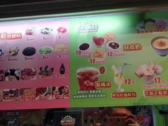 -梁子刨冰王&梁小糖(王顶堤店)